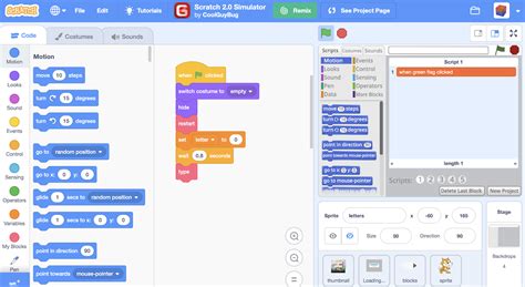 Scratch Insider .